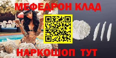 дживик Дубна