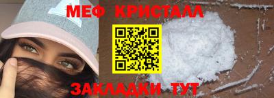 MDMA Premium VHQ Донецк