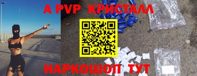MDMA Premium VHQ Донецк