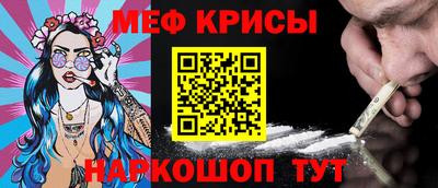 дживик Дубна