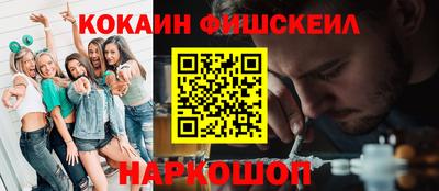 дживик Дубна