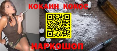 MDMA Premium VHQ Донецк