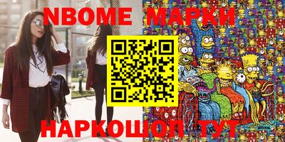 MDMA Premium VHQ Донецк
