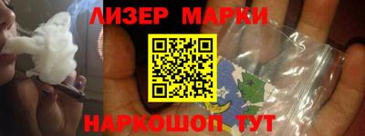 MDMA Premium VHQ Донецк