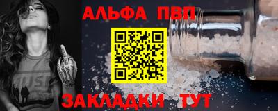 MDMA Premium VHQ Донецк