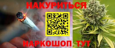 дживик Дубна