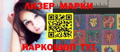 MDMA Premium VHQ Донецк