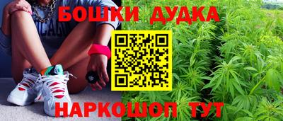 кристаллы Донской