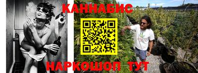 кристаллы Донской