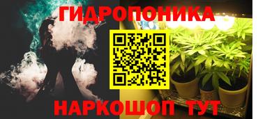 MDMA Premium VHQ Донецк