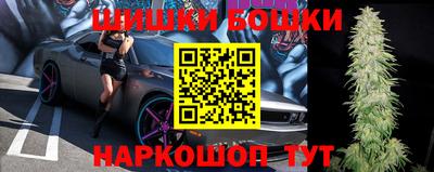 кристаллы Донской