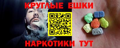 дживик Дубна