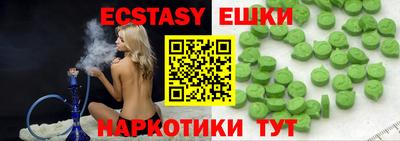 дживик Дубна