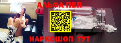 MDMA Premium VHQ Донецк