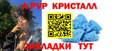 MDMA Premium VHQ Донецк