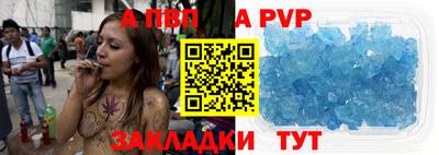 MDMA Premium VHQ Донецк