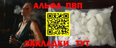 дживик Дубна
