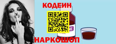 дживик Дубна