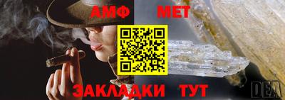 MDMA Premium VHQ Донецк