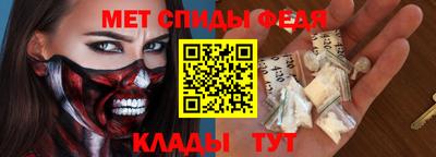 дживик Дубна