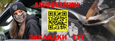 MDMA Premium VHQ Донецк