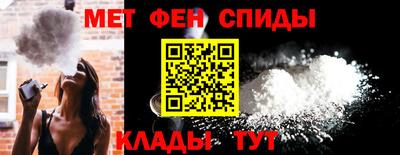 кристаллы Донской