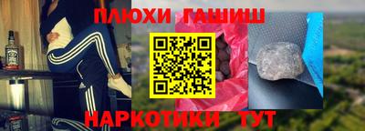 MDMA Premium VHQ Донецк