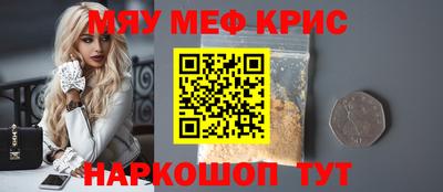 MDMA Premium VHQ Донецк