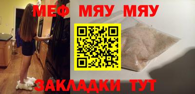 MDMA Premium VHQ Донецк