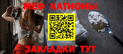 MDMA Premium VHQ Донецк